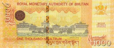 Beschrijving achterzijde: BUILDING